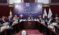 مجمع عمومی سالانه سازمان جمع آوری و فروش اموال تملیكی برگزار شد
